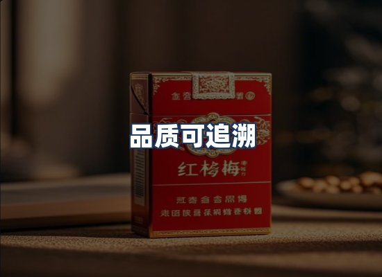 直发优势